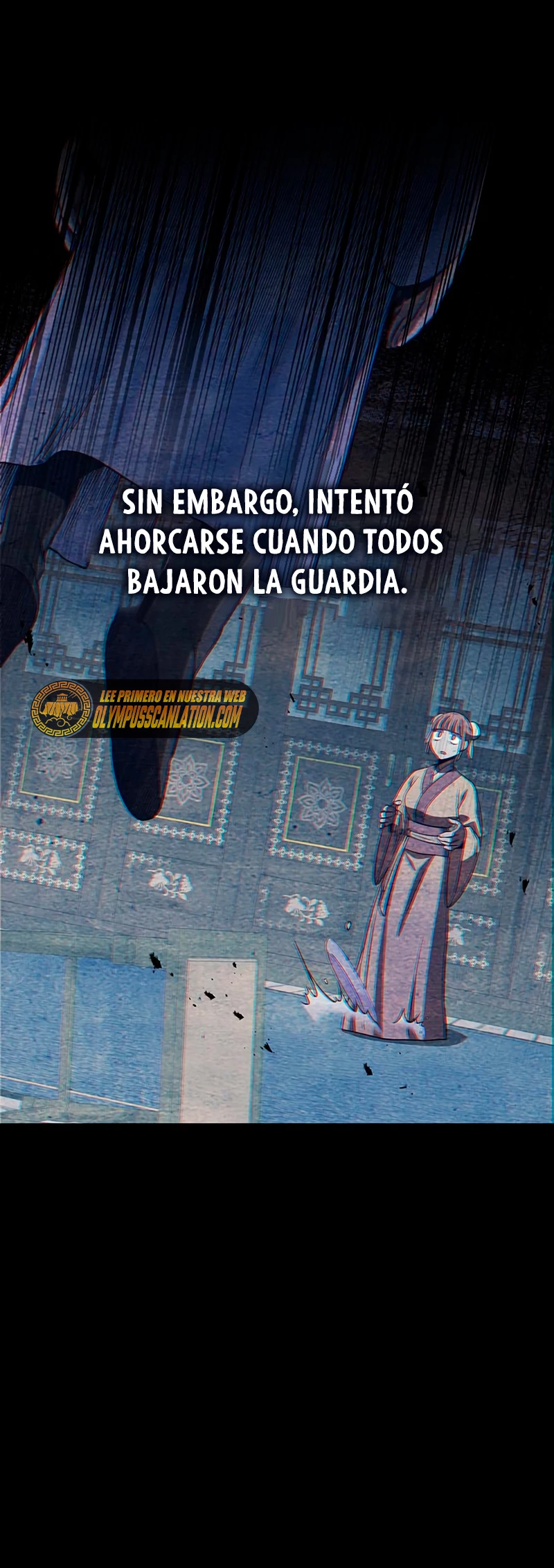 El Joven Maestro del Gran Archivo Celestial Capitulo 4 página 21