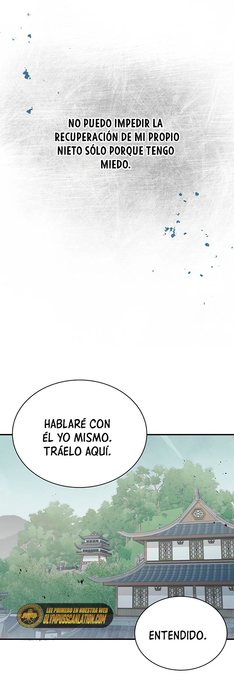 El Joven Maestro del Gran Archivo Celestial Capitulo 4 página 28