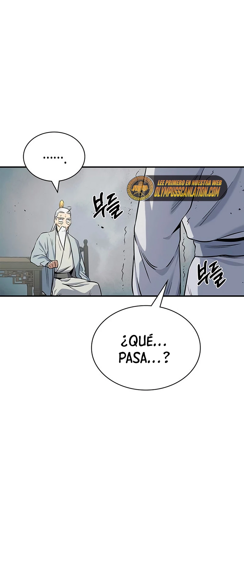 El Joven Maestro del Gran Archivo Celestial Capitulo 4 página 32