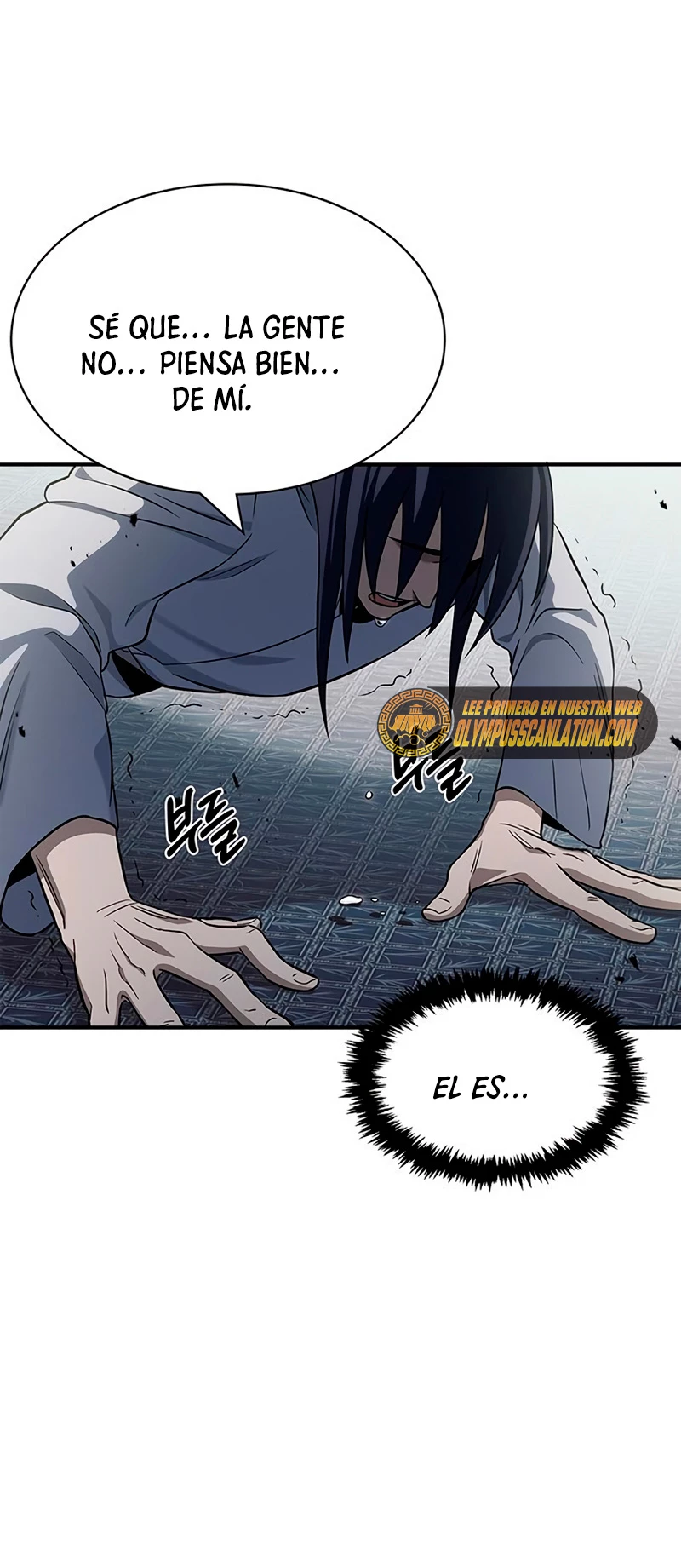 El Joven Maestro del Gran Archivo Celestial Capitulo 4 página 38