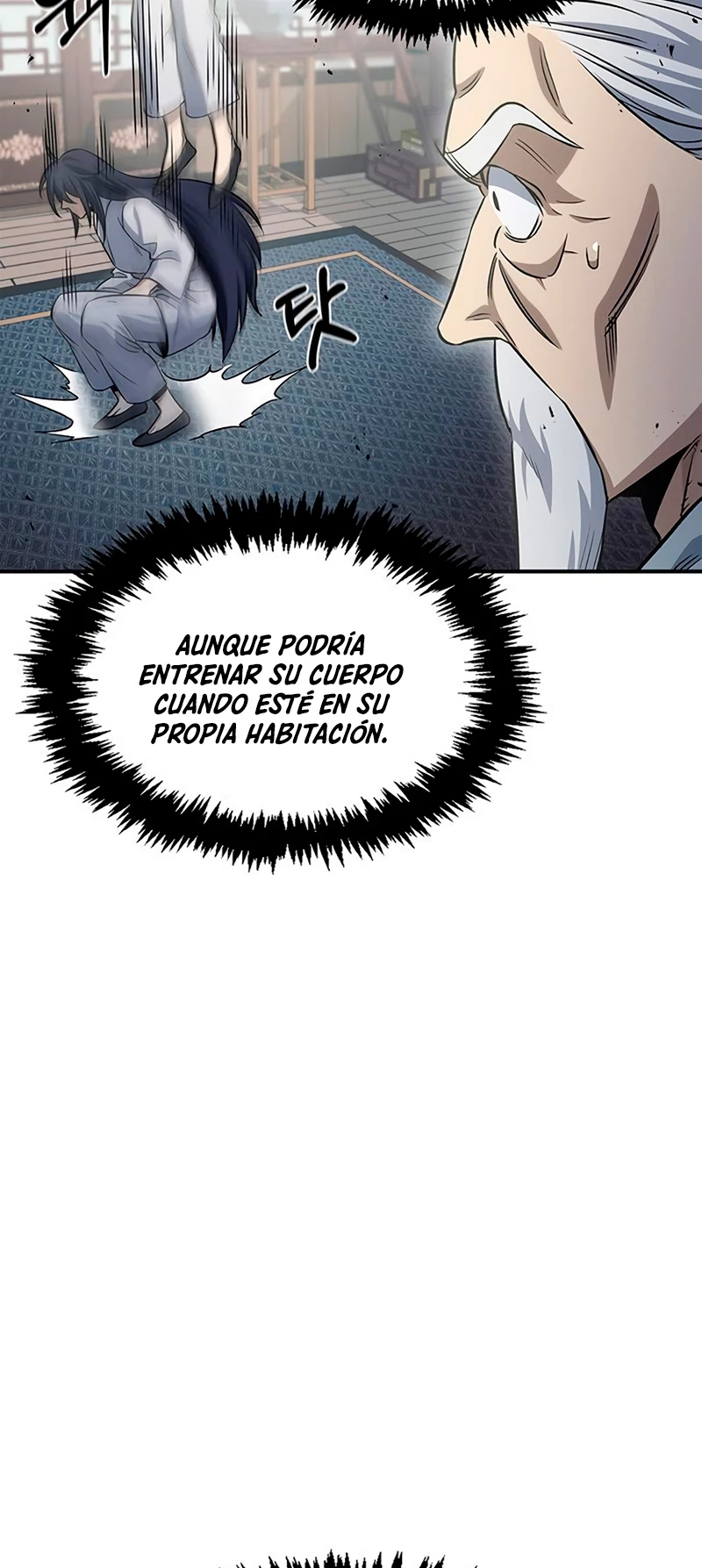 El Joven Maestro del Gran Archivo Celestial Capitulo 4 página 42