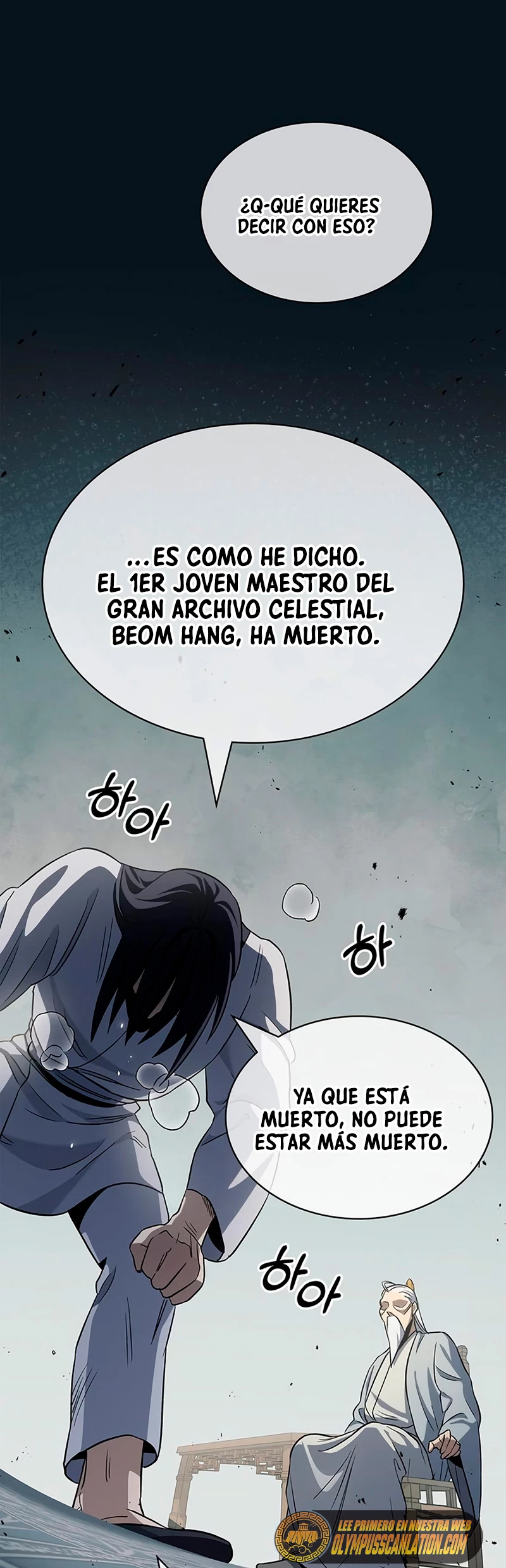 El Joven Maestro del Gran Archivo Celestial Capitulo 4 página 46