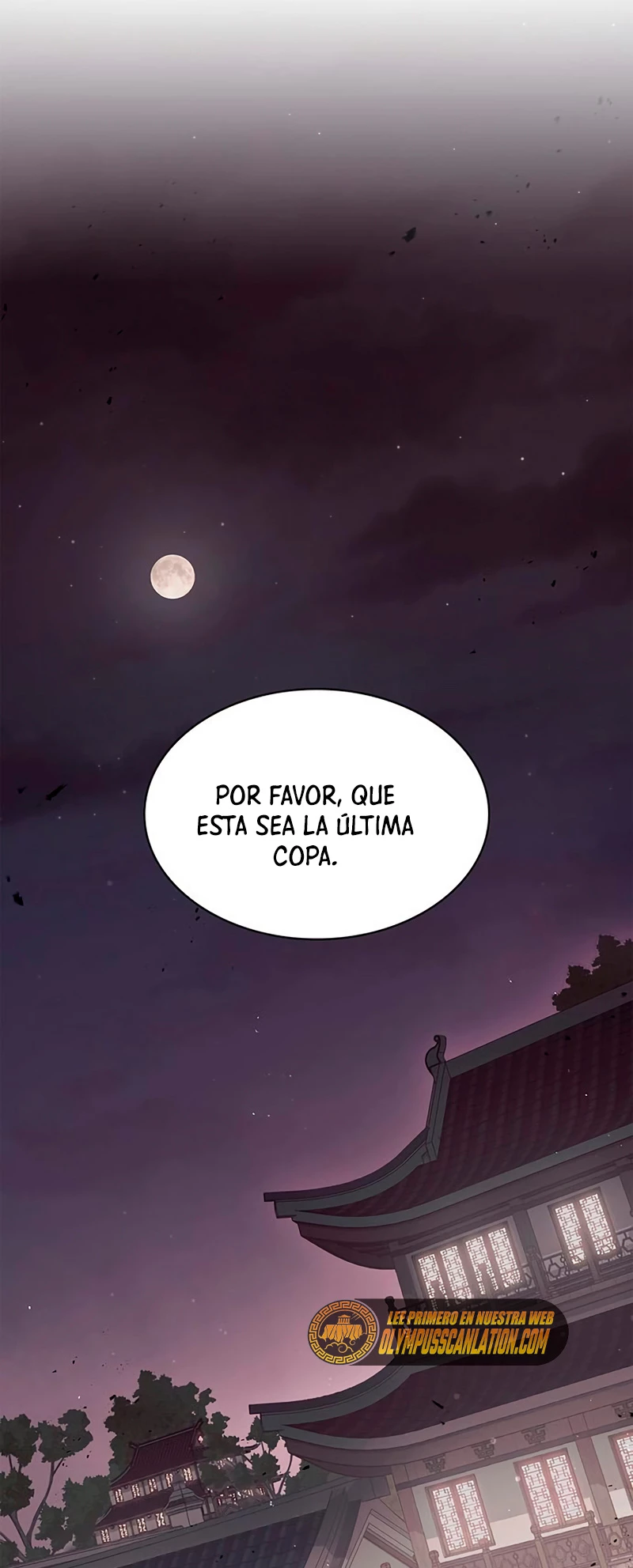 El Joven Maestro del Gran Archivo Celestial Capitulo 4 página 52