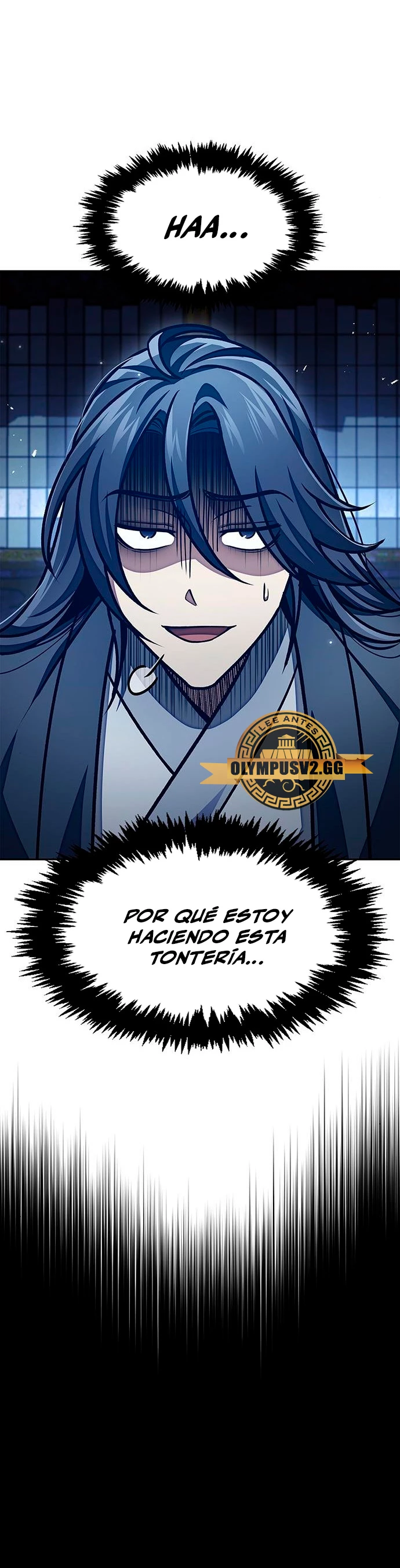 El Joven Maestro del Gran Archivo Celestial Capitulo 40 página 11