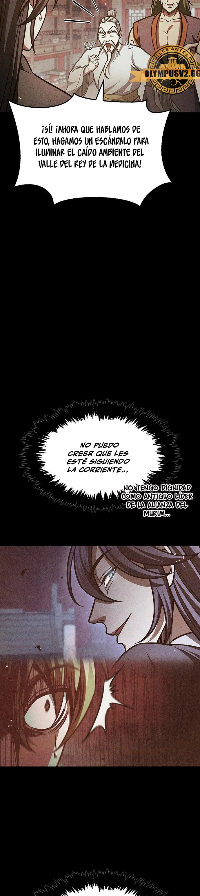 El Joven Maestro del Gran Archivo Celestial Capitulo 40 página 13