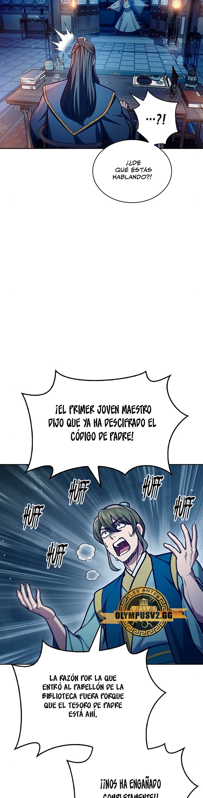 El Joven Maestro del Gran Archivo Celestial Capitulo 40 página 3