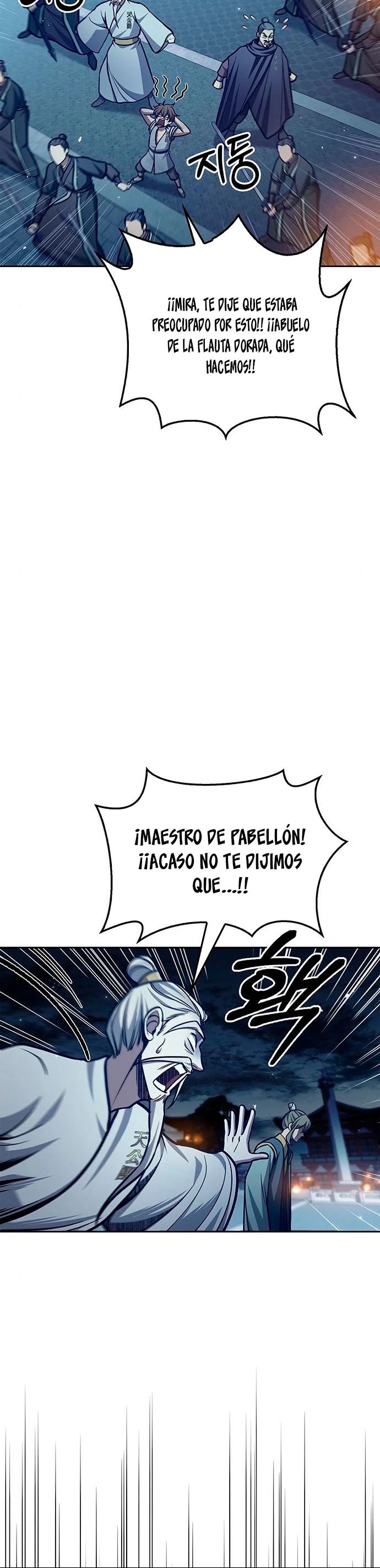 El Joven Maestro del Gran Archivo Celestial Capitulo 40 página 38