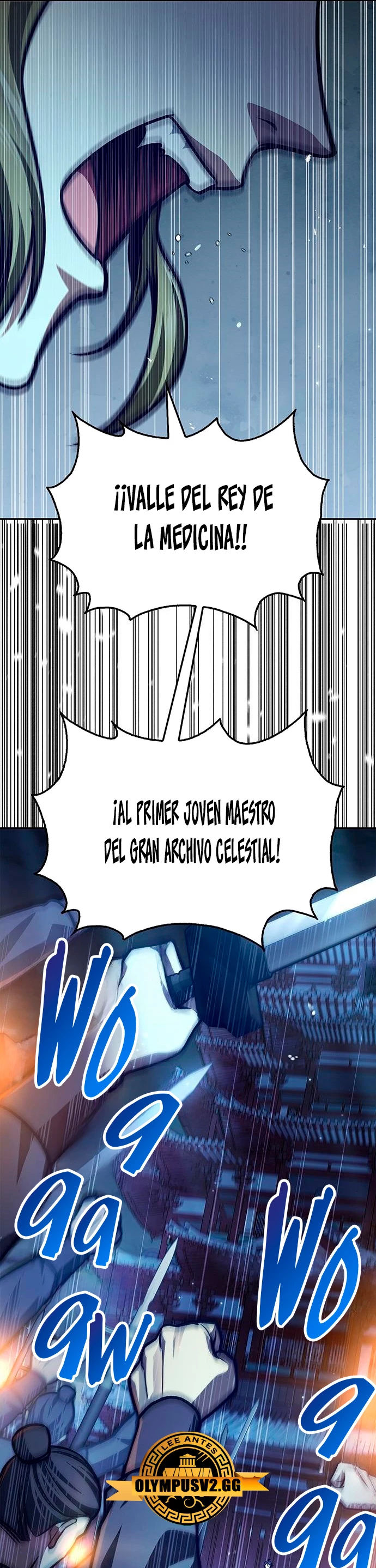 El Joven Maestro del Gran Archivo Celestial Capitulo 40 página 39