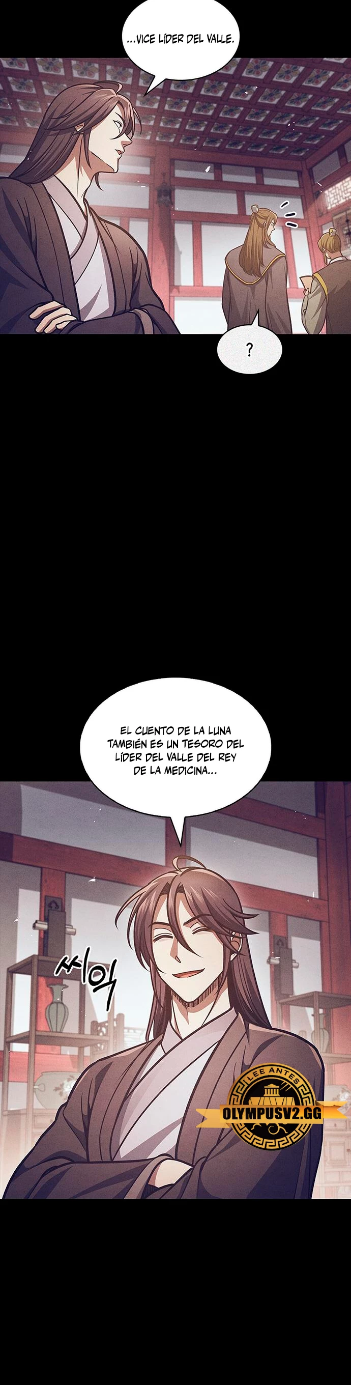 El Joven Maestro del Gran Archivo Celestial Capitulo 41 página 10