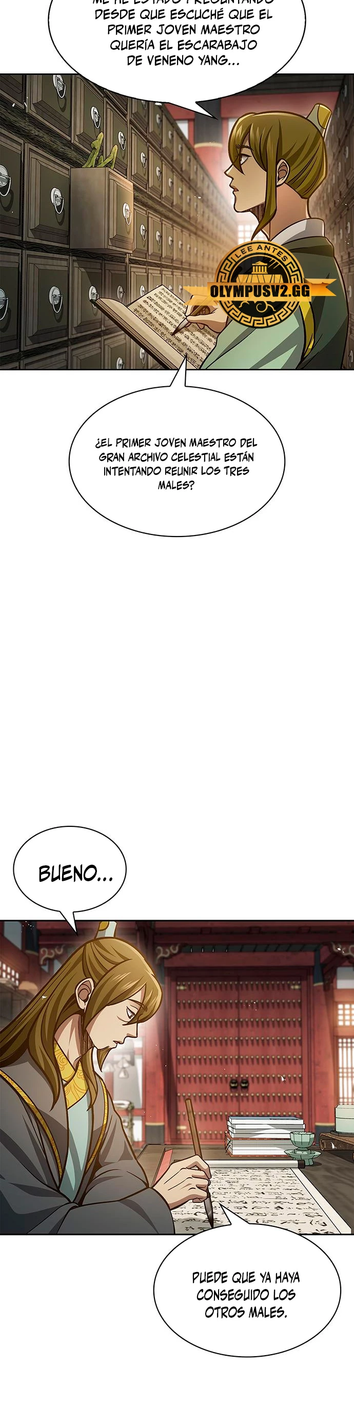 El Joven Maestro del Gran Archivo Celestial Capitulo 41 página 16