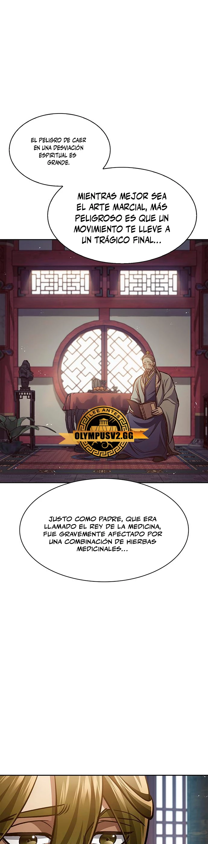 El Joven Maestro del Gran Archivo Celestial Capitulo 41 página 25