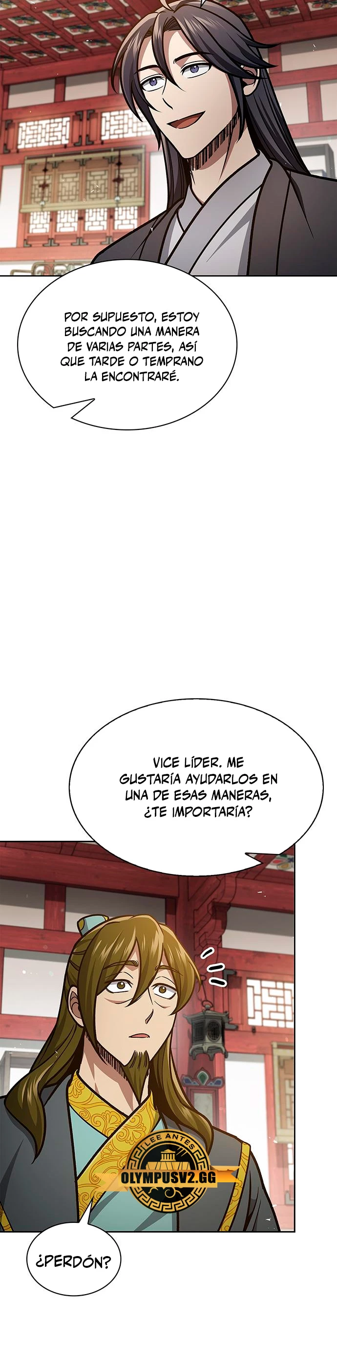 El Joven Maestro del Gran Archivo Celestial Capitulo 41 página 29