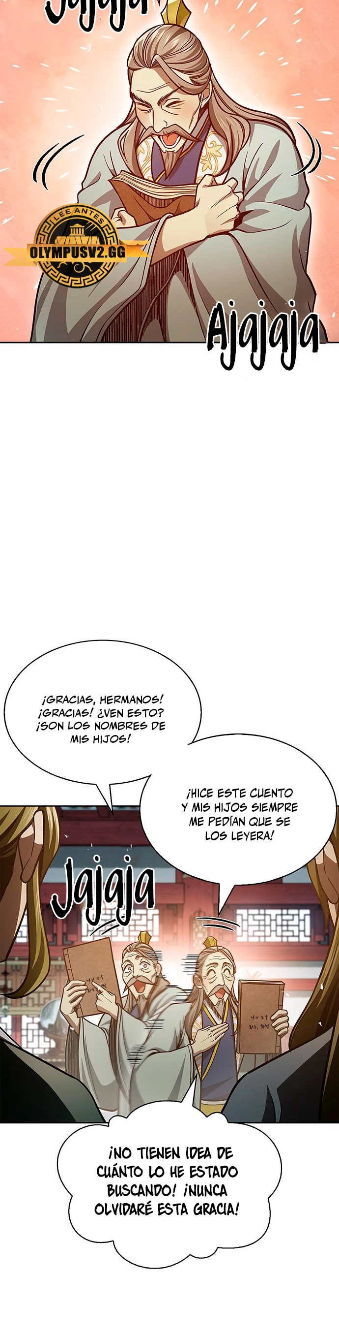 El Joven Maestro del Gran Archivo Celestial Capitulo 41 página 3