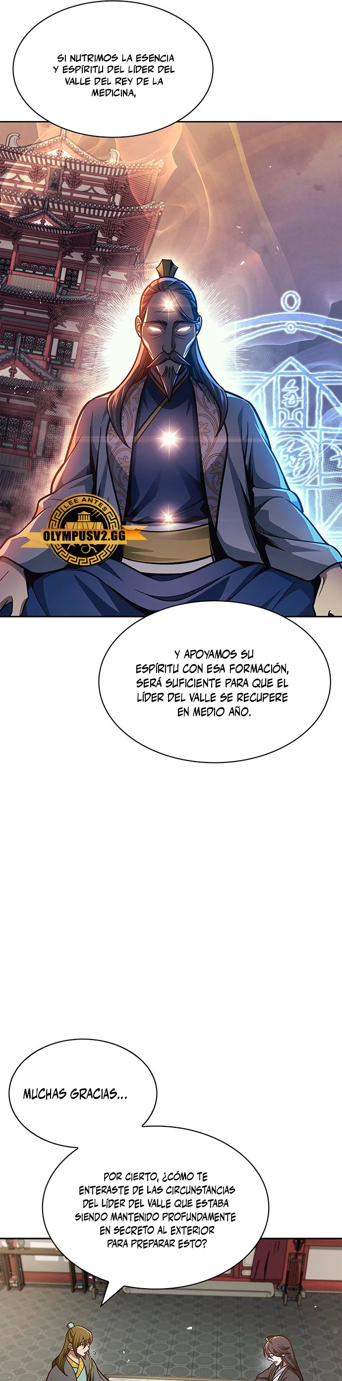 El Joven Maestro del Gran Archivo Celestial Capitulo 41 página 32