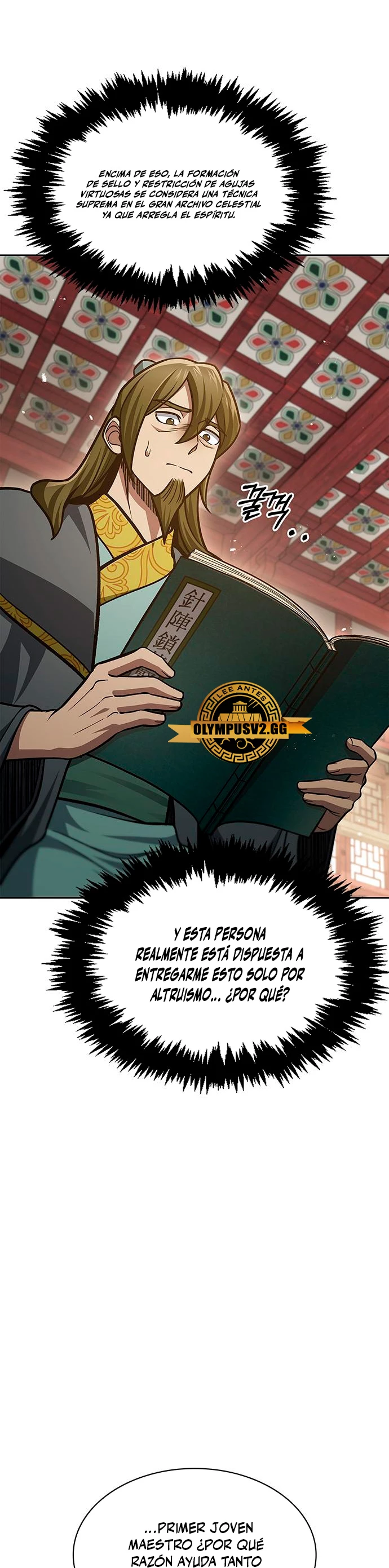 El Joven Maestro del Gran Archivo Celestial Capitulo 41 página 35