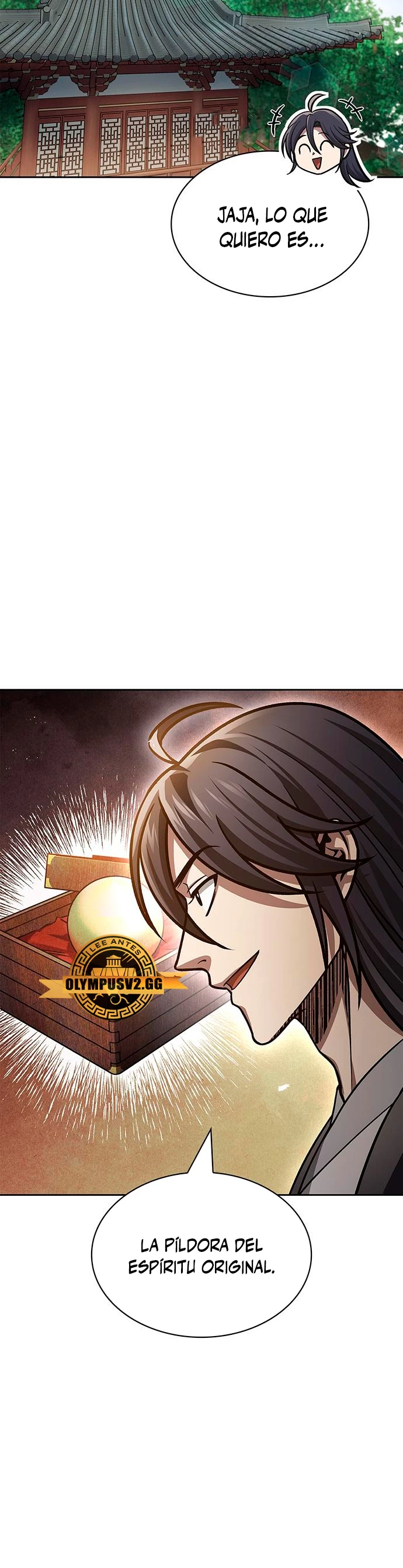 El Joven Maestro del Gran Archivo Celestial Capitulo 41 página 44