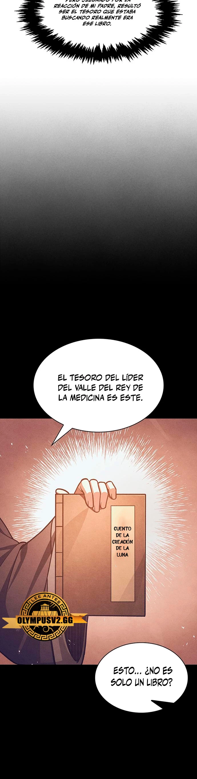 El Joven Maestro del Gran Archivo Celestial Capitulo 41 página 6