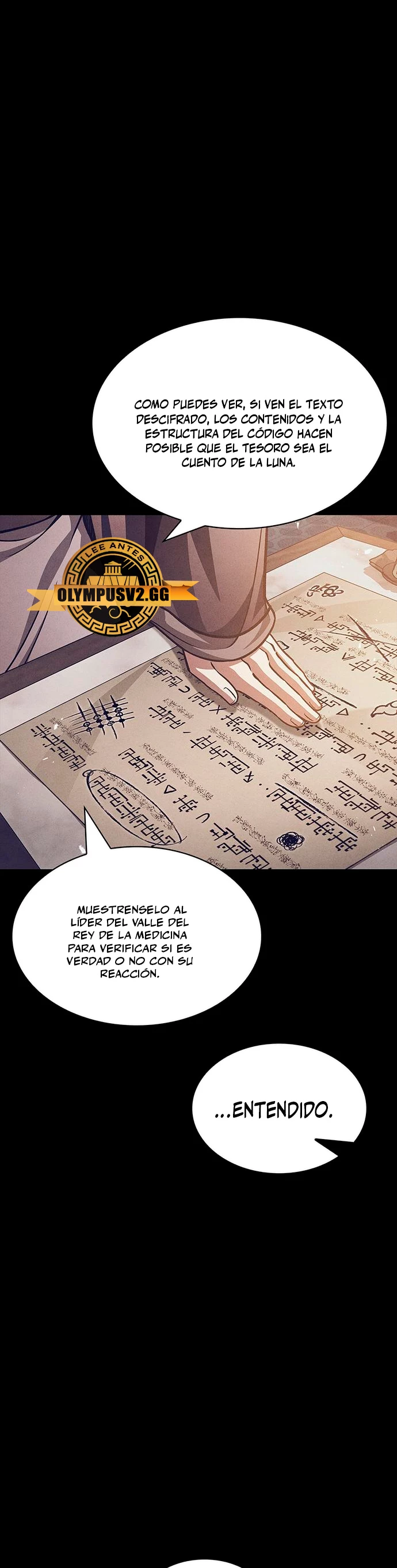 El Joven Maestro del Gran Archivo Celestial Capitulo 41 página 9