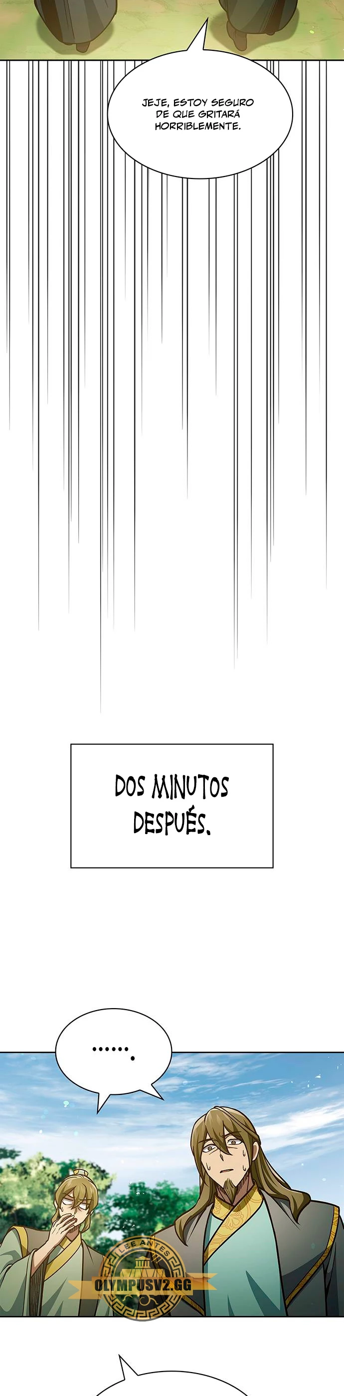 El Joven Maestro del Gran Archivo Celestial Capitulo 42 página 16