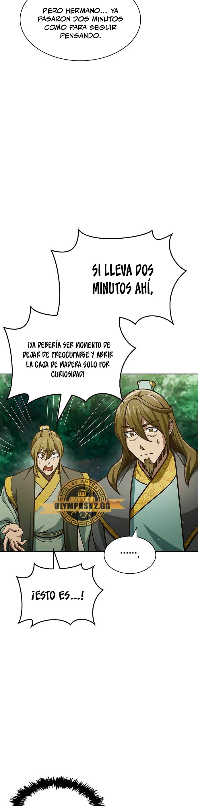 El Joven Maestro del Gran Archivo Celestial Capitulo 42 página 18