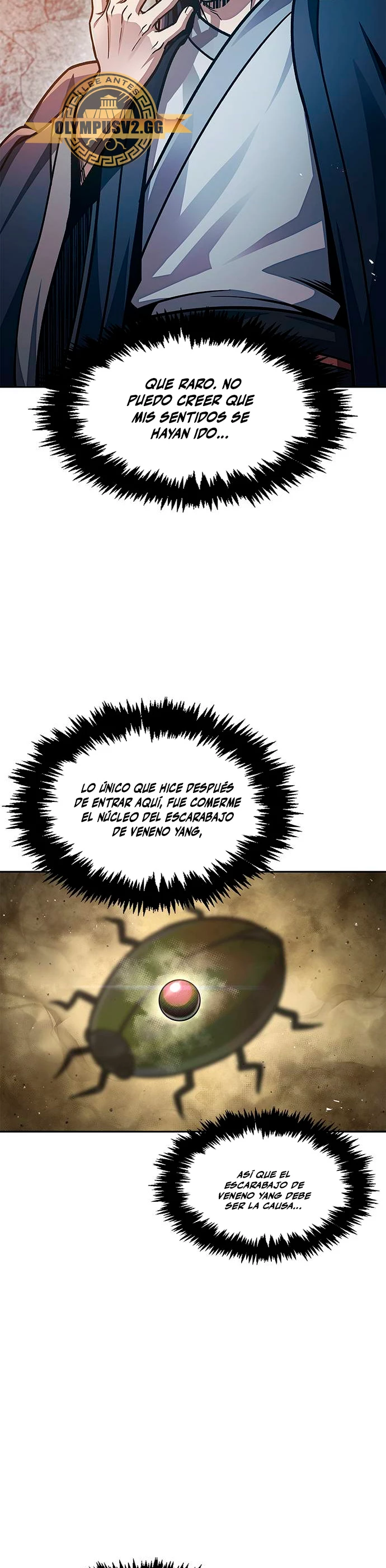 El Joven Maestro del Gran Archivo Celestial Capitulo 42 página 20