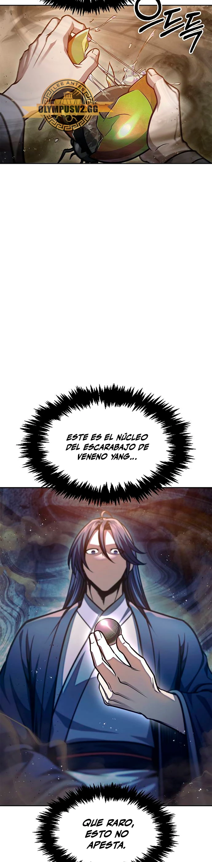 El Joven Maestro del Gran Archivo Celestial Capitulo 42 página 7