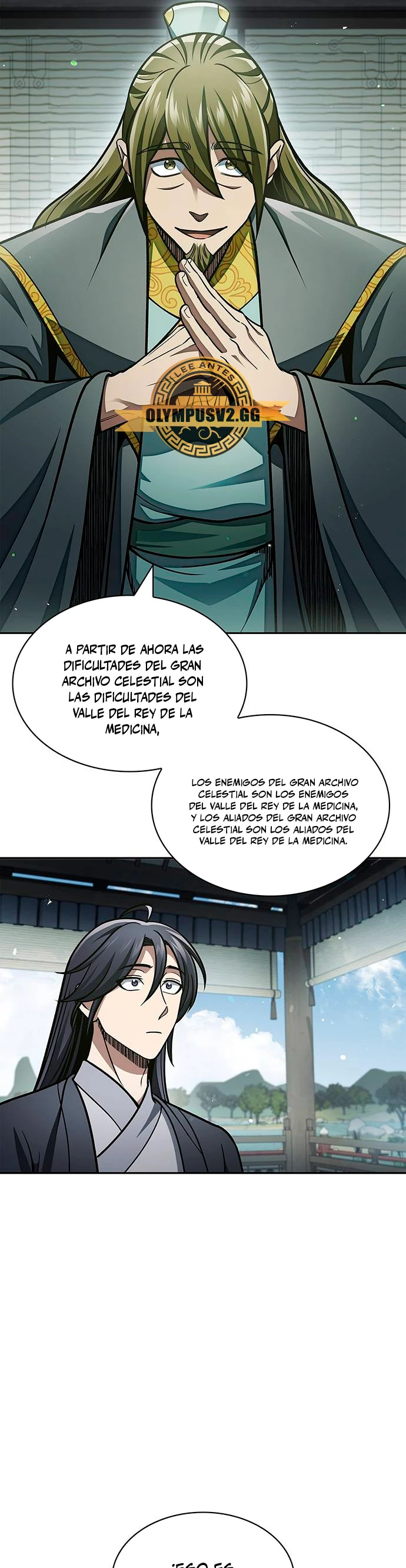 El Joven Maestro del Gran Archivo Celestial Capitulo 43 página 12