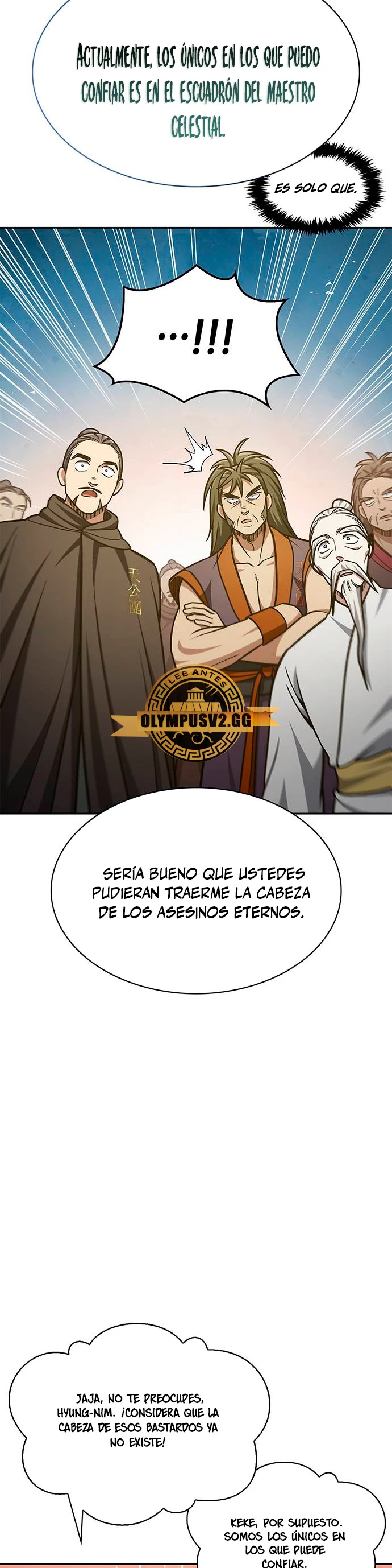 El Joven Maestro del Gran Archivo Celestial Capitulo 43 página 36