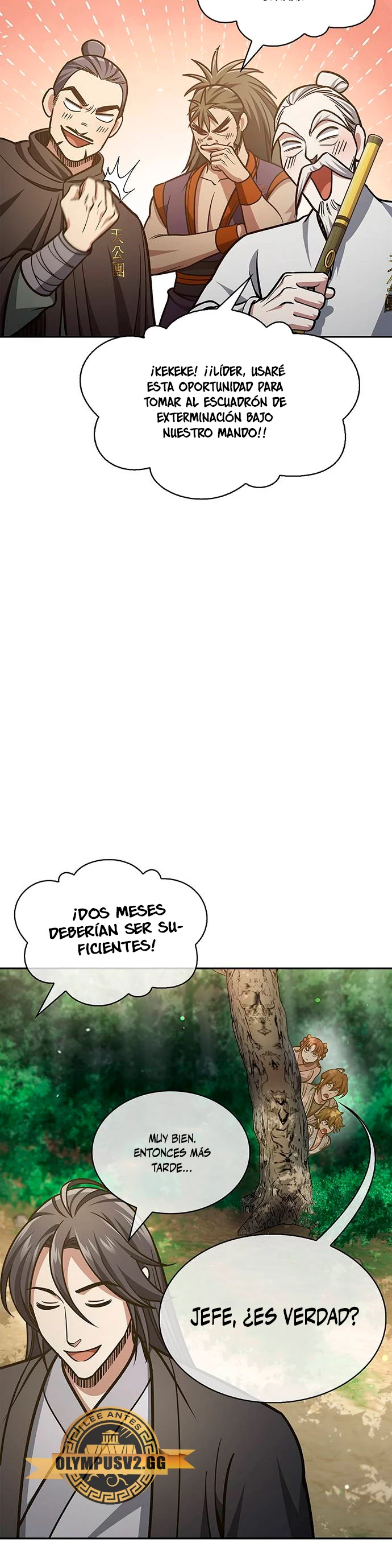 El Joven Maestro del Gran Archivo Celestial Capitulo 43 página 37