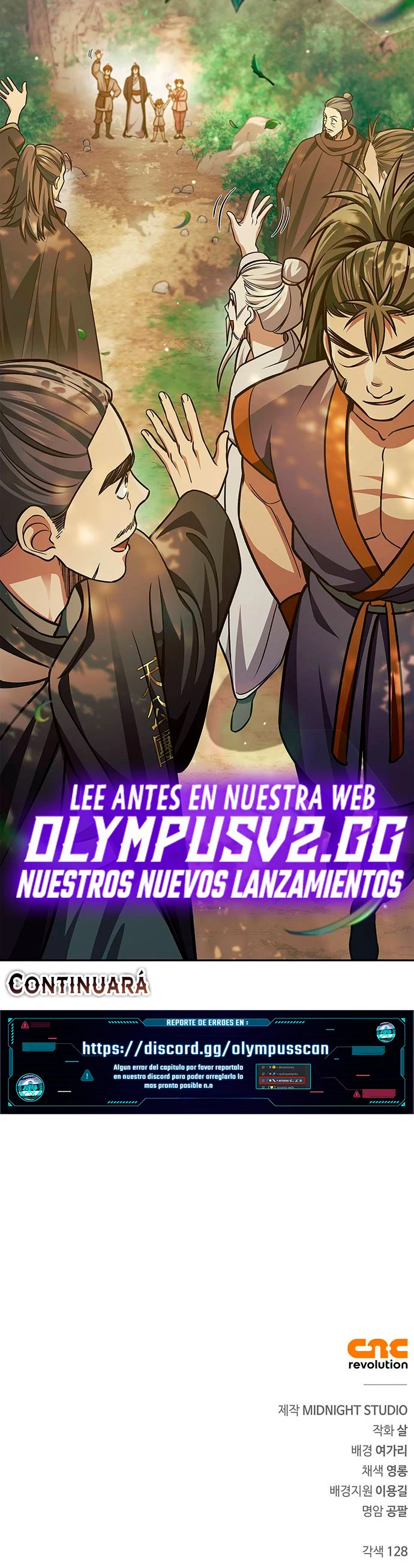 El Joven Maestro del Gran Archivo Celestial Capitulo 43 página 42