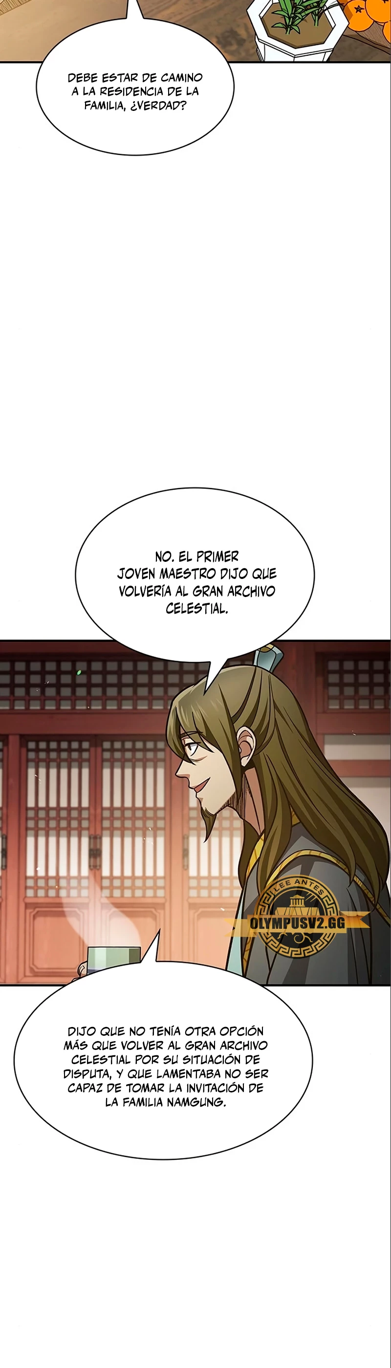 El Joven Maestro del Gran Archivo Celestial Capitulo 44 página 15