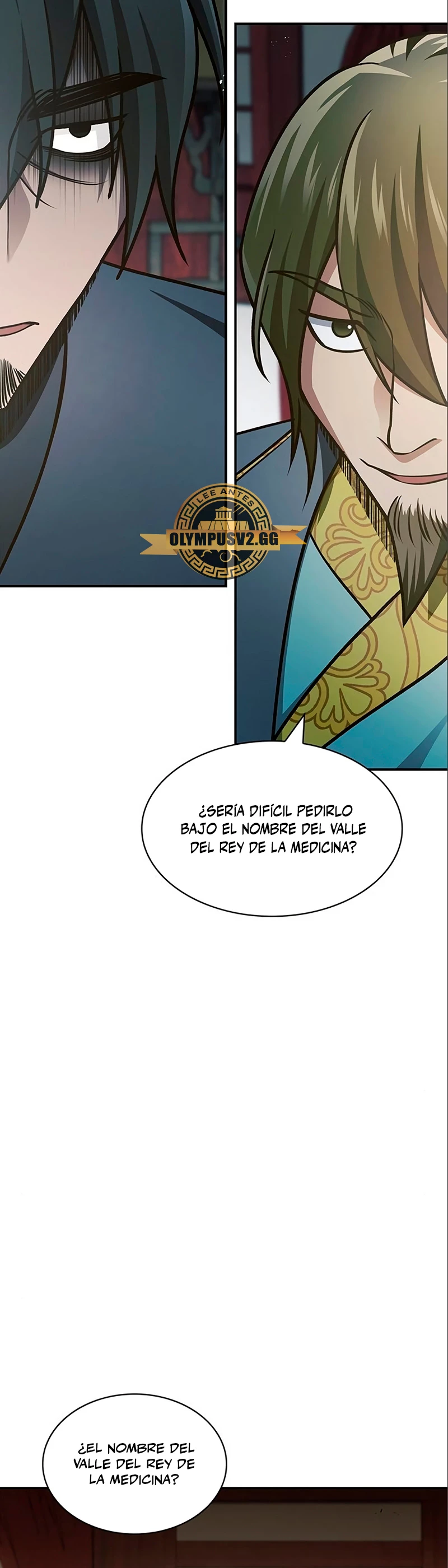 El Joven Maestro del Gran Archivo Celestial Capitulo 44 página 28