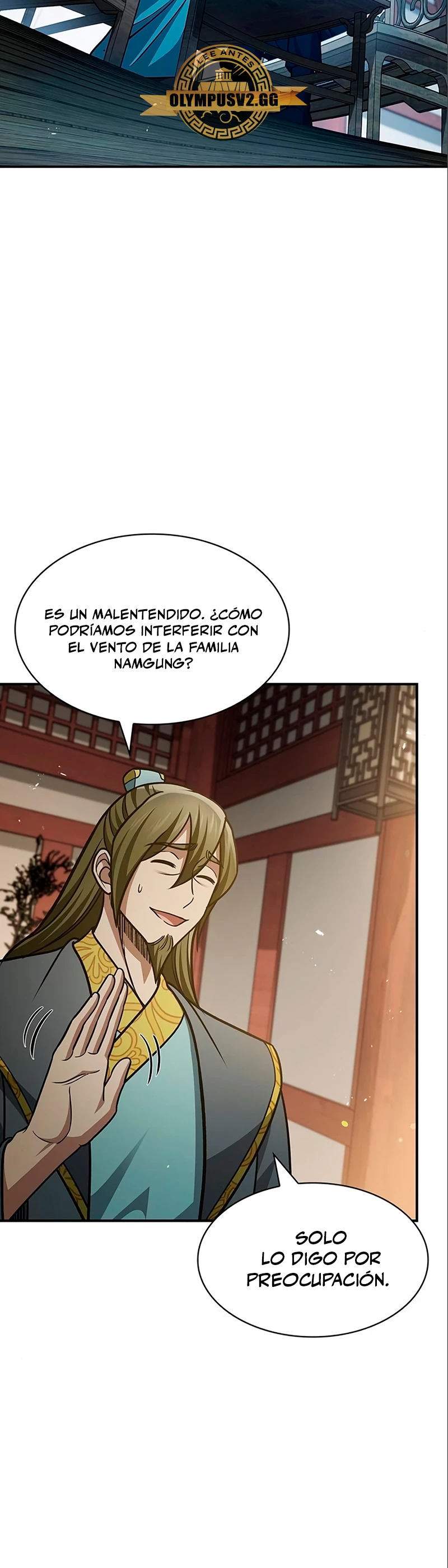 El Joven Maestro del Gran Archivo Celestial Capitulo 44 página 31