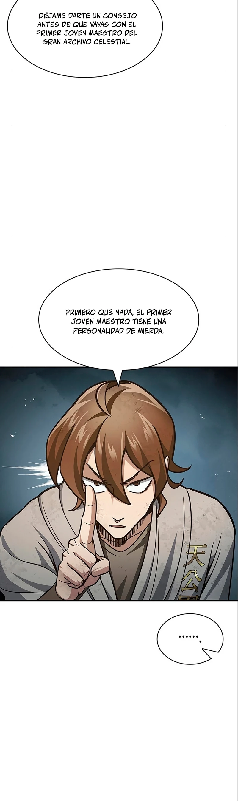 El Joven Maestro del Gran Archivo Celestial Capitulo 44 página 45