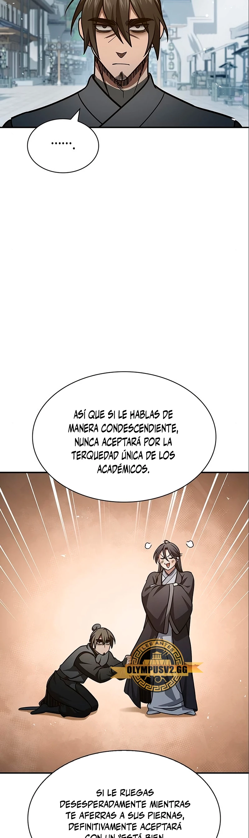 El Joven Maestro del Gran Archivo Celestial Capitulo 44 página 47