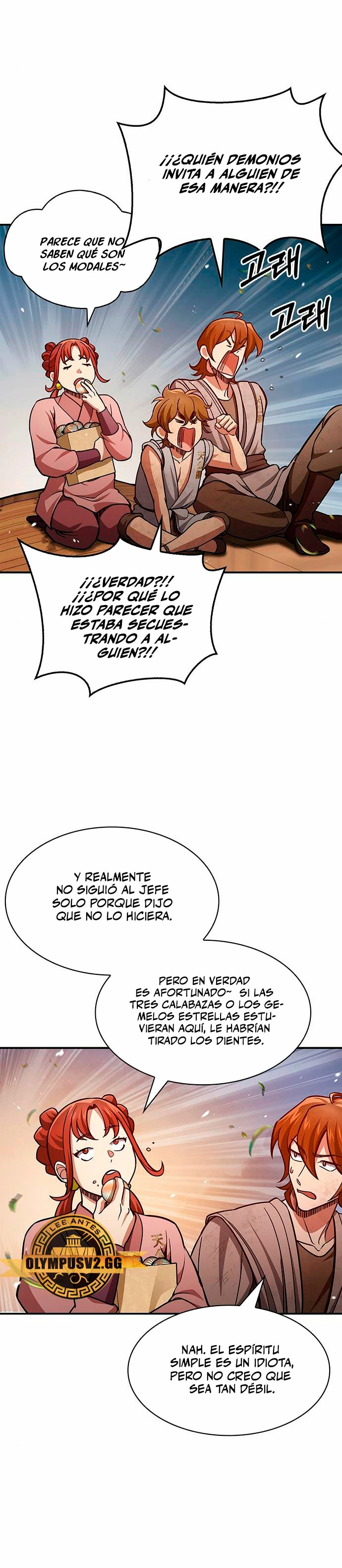 El Joven Maestro del Gran Archivo Celestial Capitulo 45 página 12