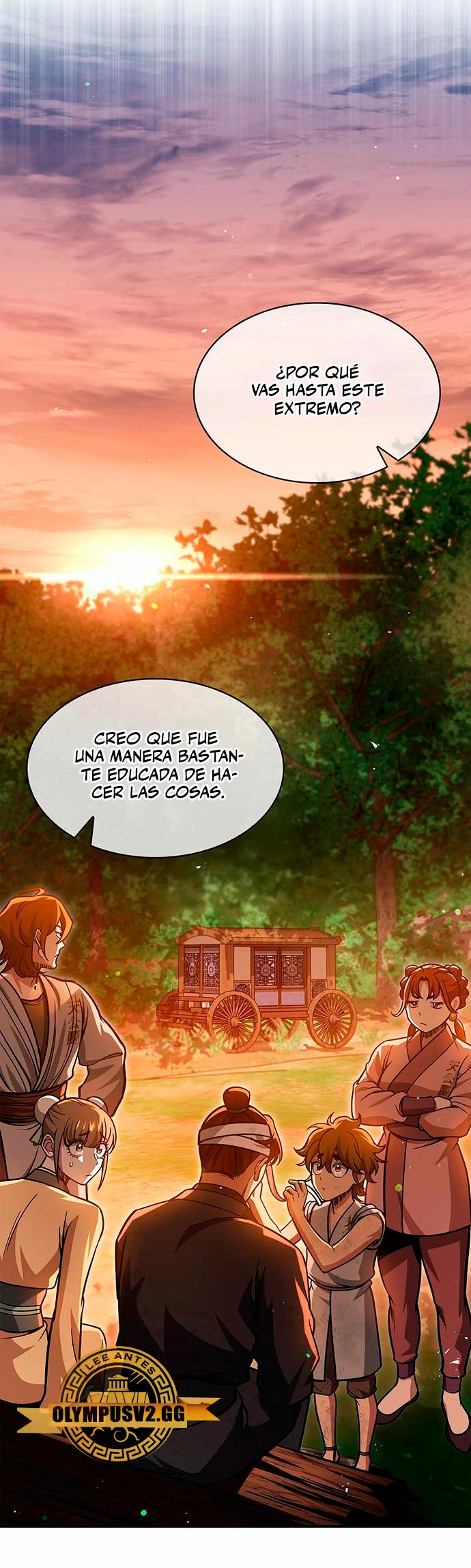 El Joven Maestro del Gran Archivo Celestial Capitulo 45 página 22