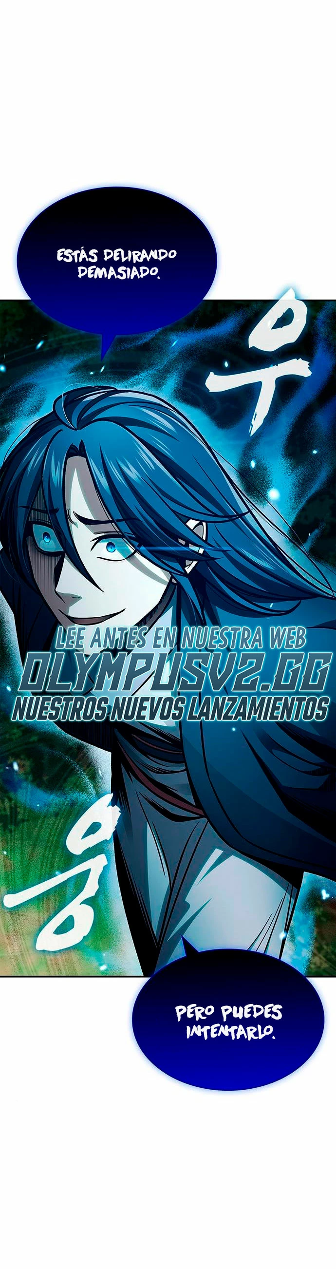 El Joven Maestro del Gran Archivo Celestial Capitulo 45 página 38