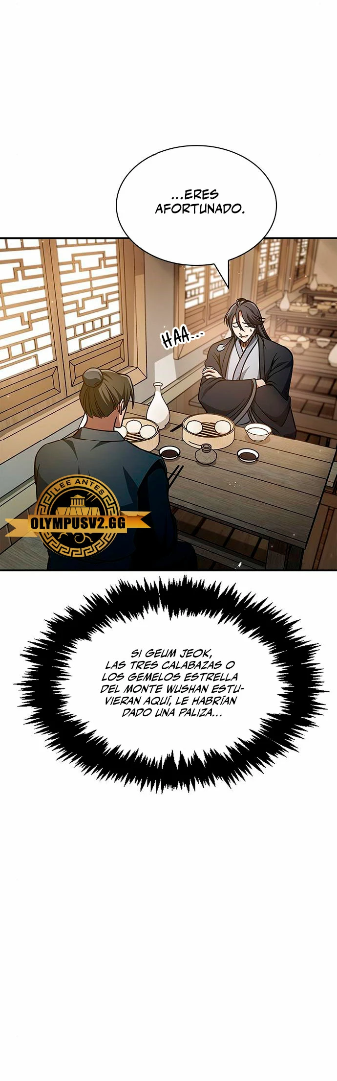 El Joven Maestro del Gran Archivo Celestial Capitulo 45 página 6