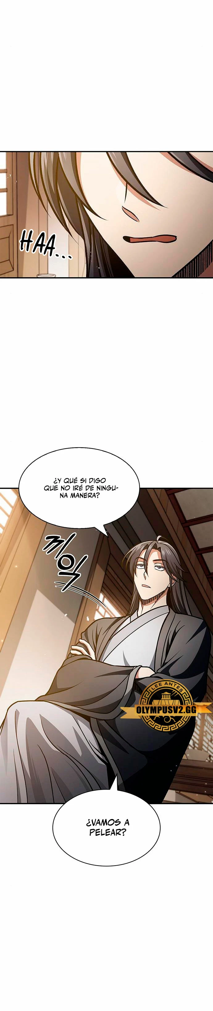 El Joven Maestro del Gran Archivo Celestial Capitulo 45 página 8