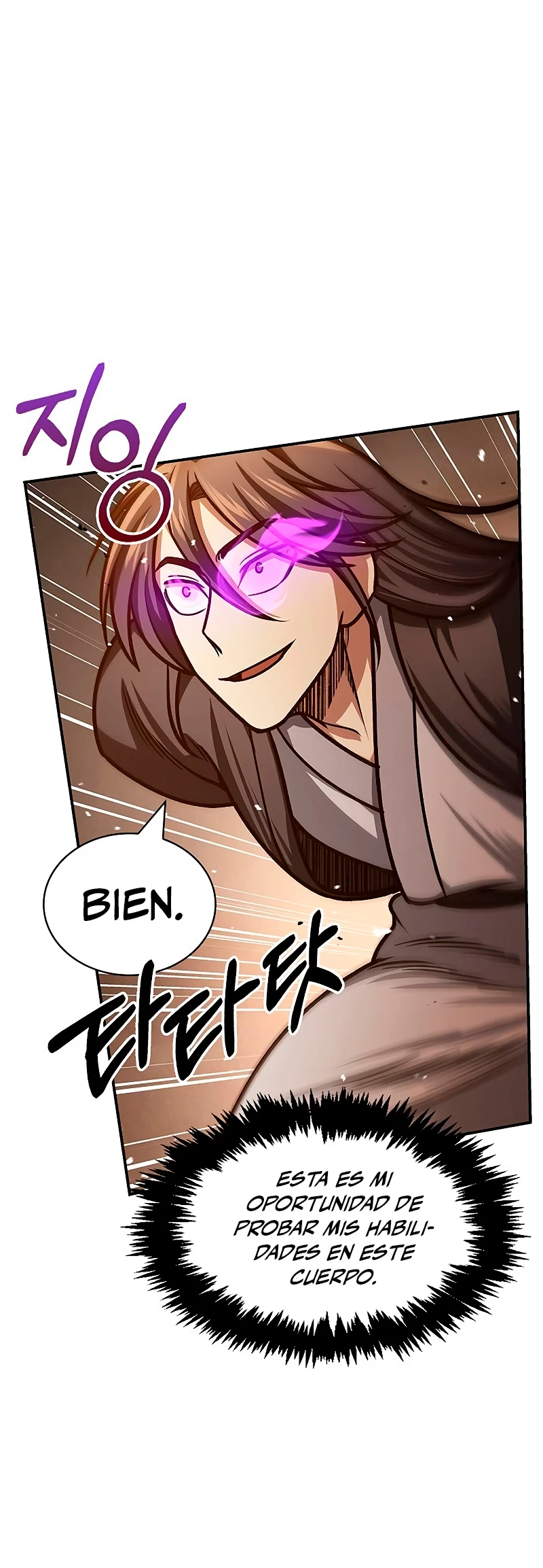 El Joven Maestro del Gran Archivo Celestial Capitulo 46 página 15