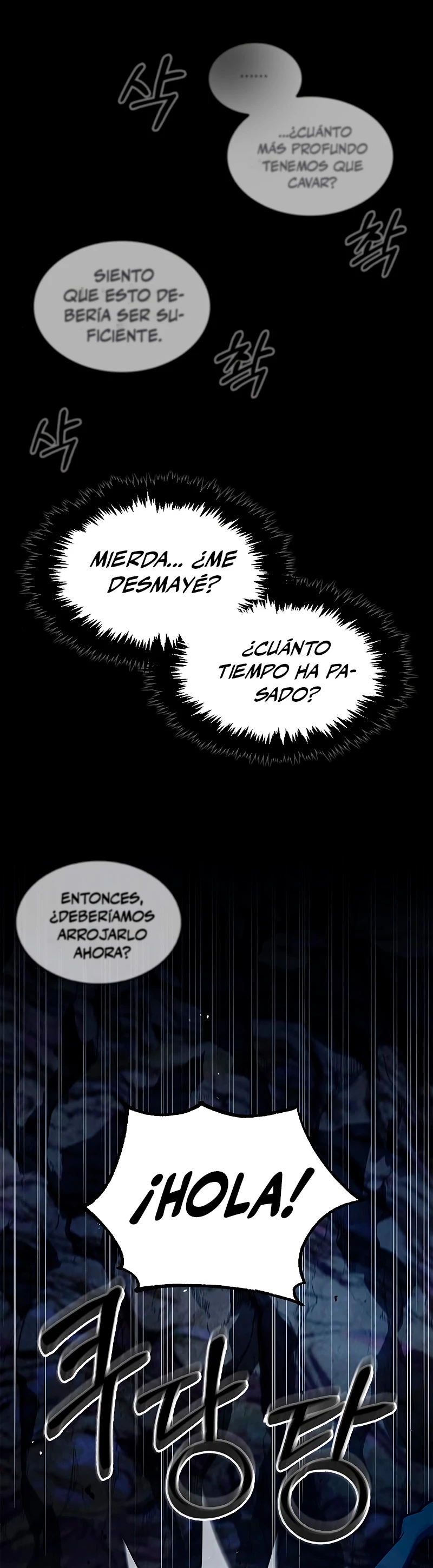 El Joven Maestro del Gran Archivo Celestial Capitulo 46 página 31