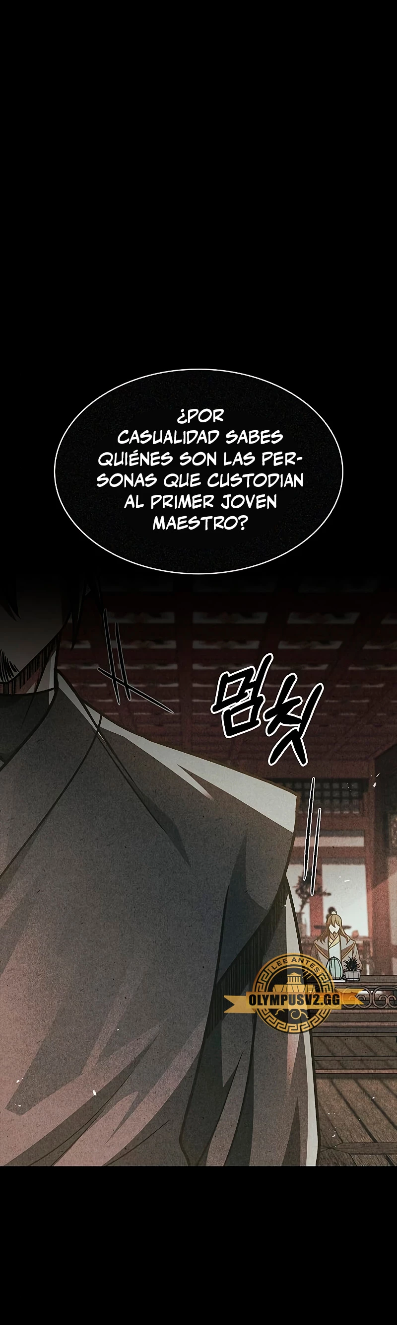 El Joven Maestro del Gran Archivo Celestial Capitulo 46 página 52