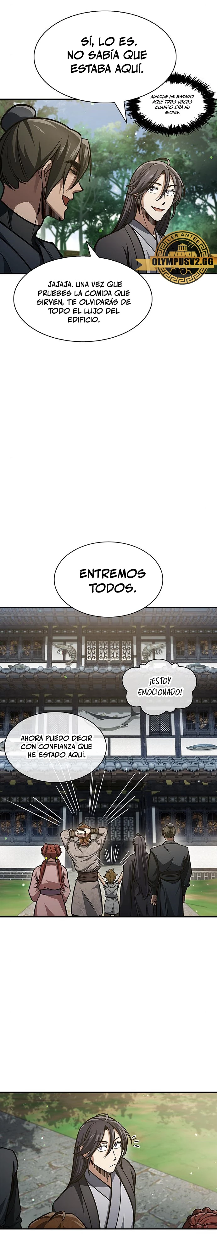 El Joven Maestro del Gran Archivo Celestial Capitulo 47 página 24