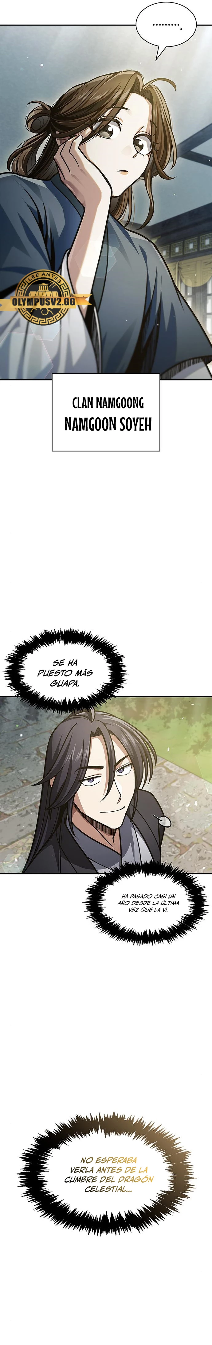 El Joven Maestro del Gran Archivo Celestial Capitulo 47 página 26