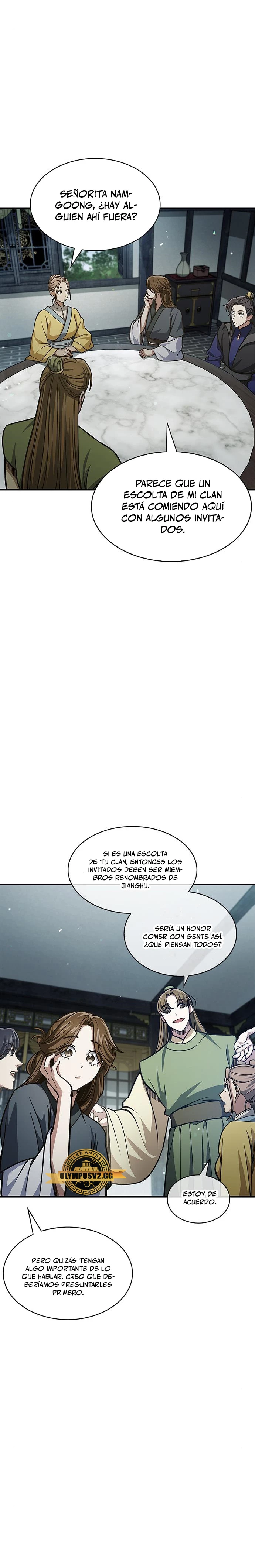 El Joven Maestro del Gran Archivo Celestial Capitulo 47 página 27