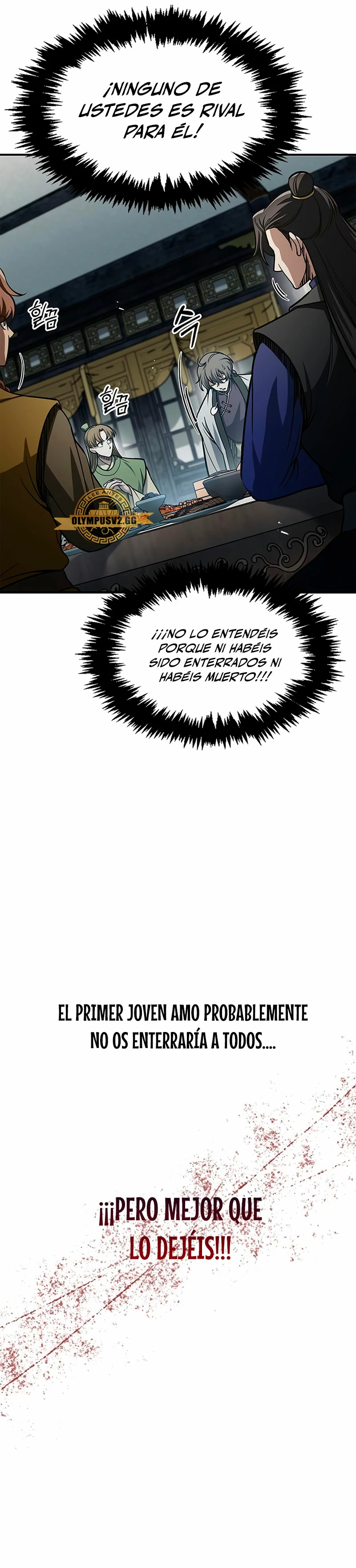 El Joven Maestro del Gran Archivo Celestial Capitulo 48 página 11