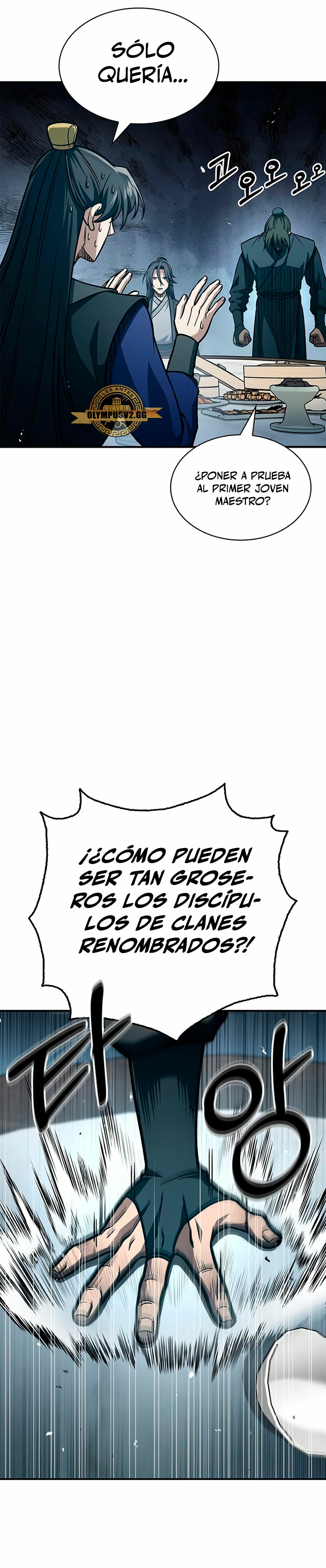 El Joven Maestro del Gran Archivo Celestial Capitulo 48 página 19
