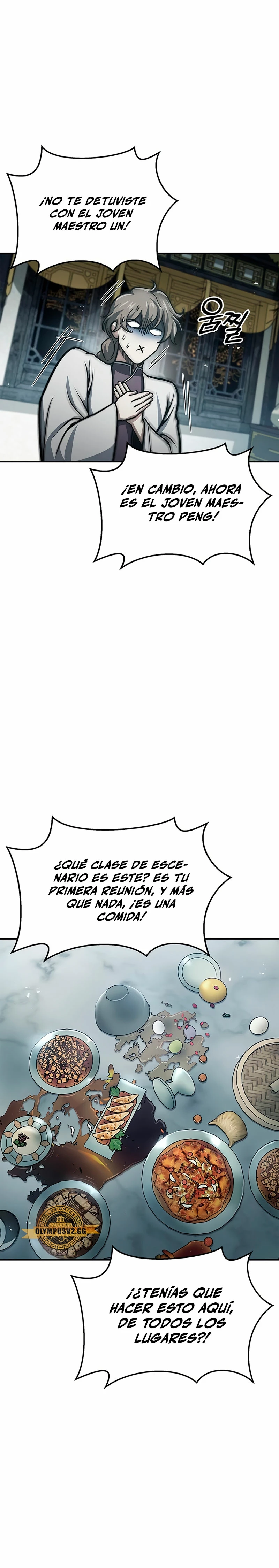 El Joven Maestro del Gran Archivo Celestial Capitulo 48 página 20