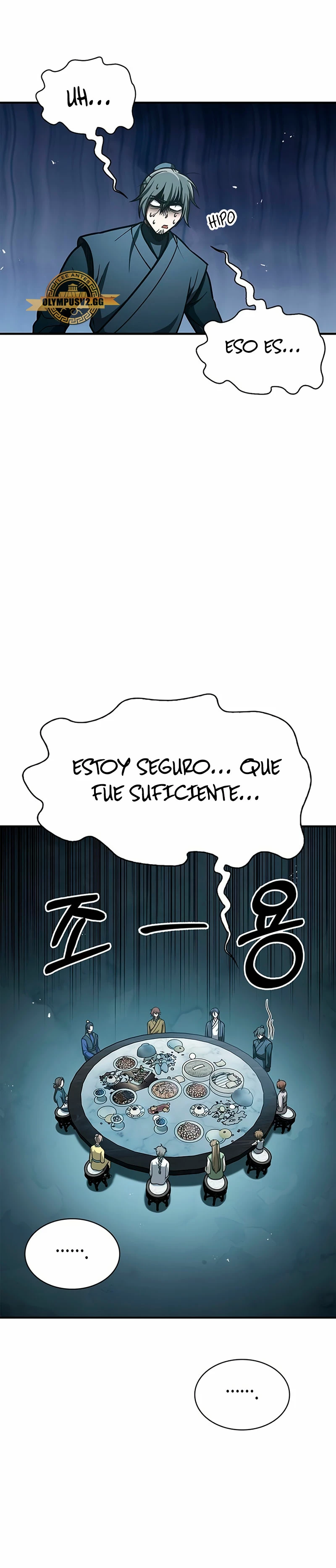 El Joven Maestro del Gran Archivo Celestial Capitulo 48 página 24